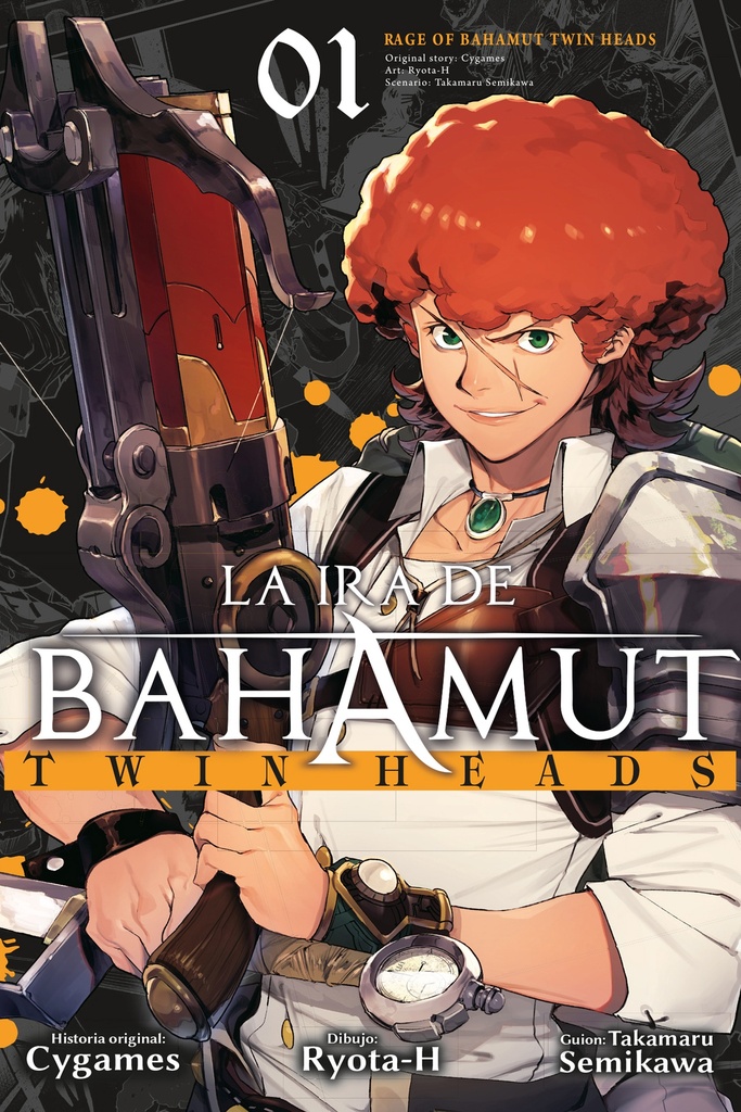 La ira de Bahamut. Twin Heads, vol. 01