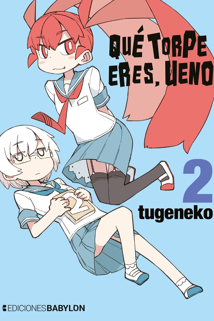 Qué torpe eres, Ueno, vol. 02