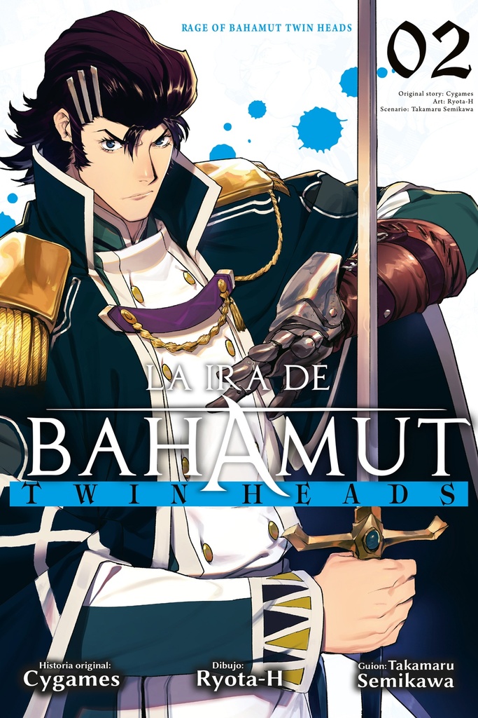 La ira de Bahamut. Twin Heads, vol. 02