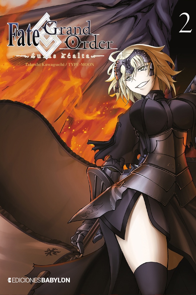 Fate/Grand Order ~ turas réalta, vol. 02