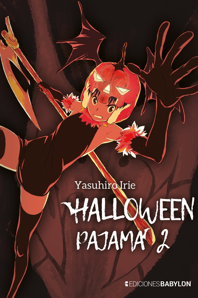 Halloween Pajama, vol. 02
