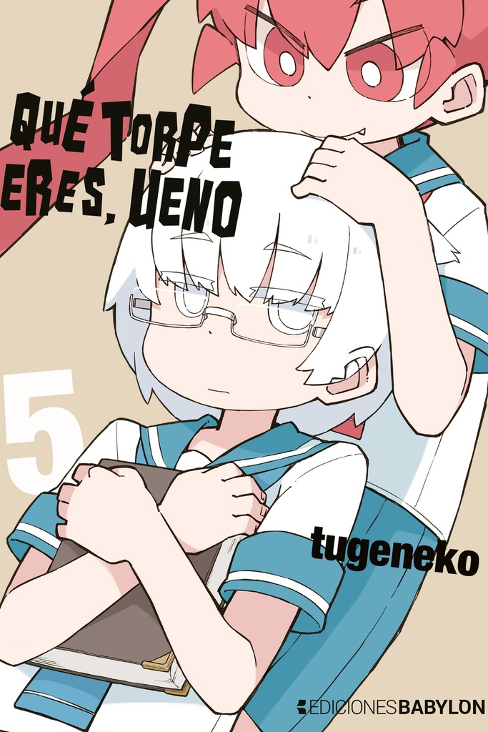 Qué torpe eres, Ueno, vol. 05