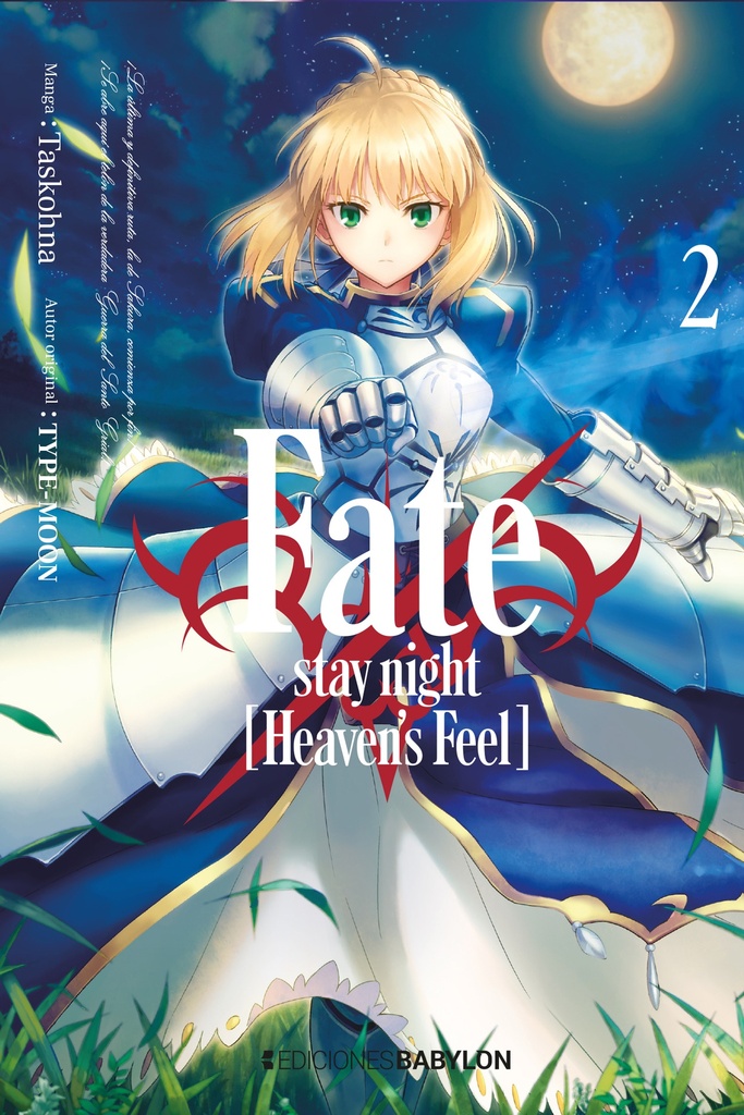 Fate/stay night [Heaven's Feel], vol. 02