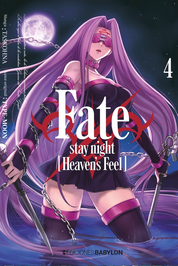 Fate/stay night [Heaven's Feel], vol. 04