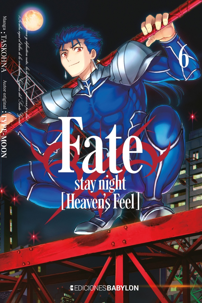 Fate/stay night [Heaven's Feel], vol. 06