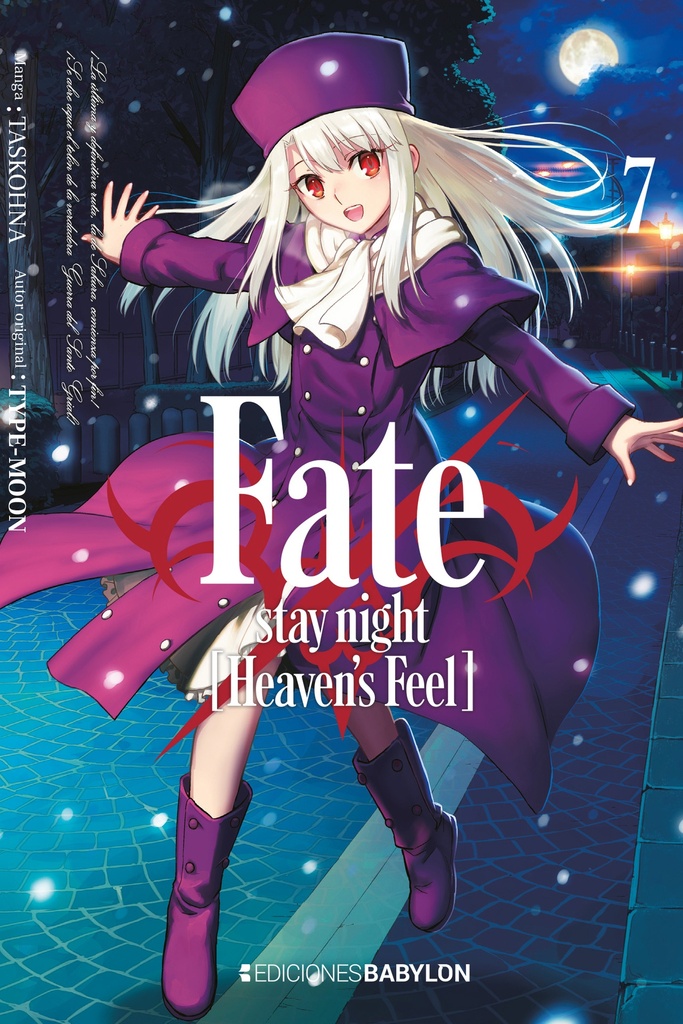 Fate/stay night [Heaven's Feel], vol. 07