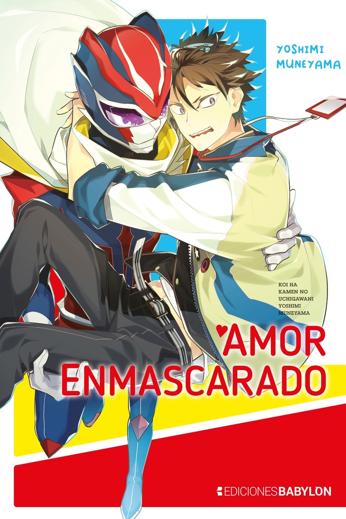 Amor enmascarado