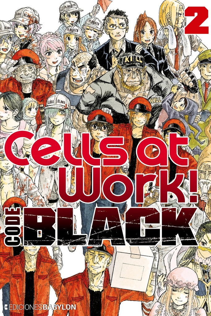 CELLS AT WORK/CODE BLAK - VOL.2