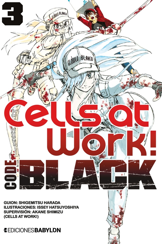 CELLS AT WORK/CODE BLAK -VOL.3