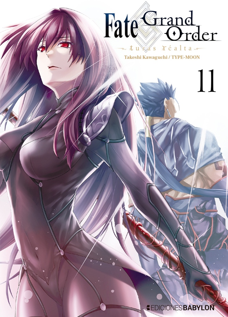 Fate/Grand Order ~ turas réalta, vol. 11