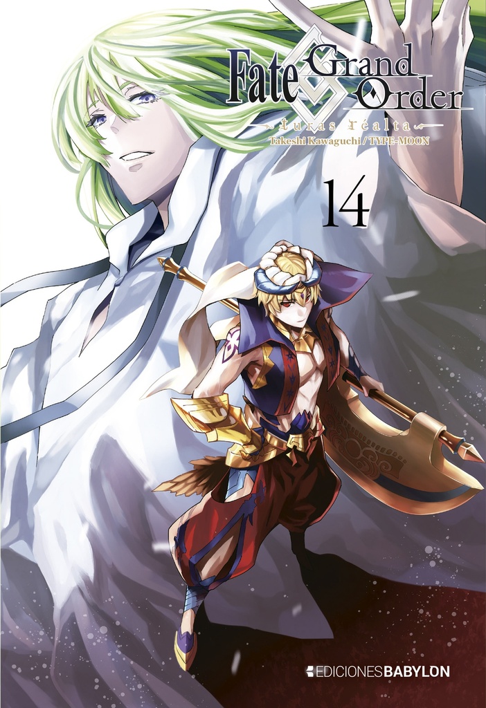 Fate/Grand Order ~ turas réalta, vol. 14