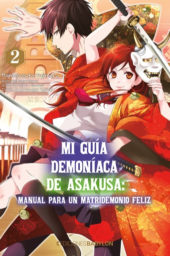 [28793] Mi guía demoniaca de Asakusa: manual para un matridemonio feliz, vol. 02