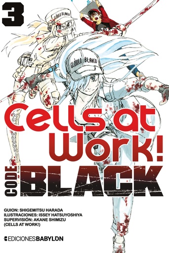 [28805] Cells at work! CODE BLACK, vol. 03