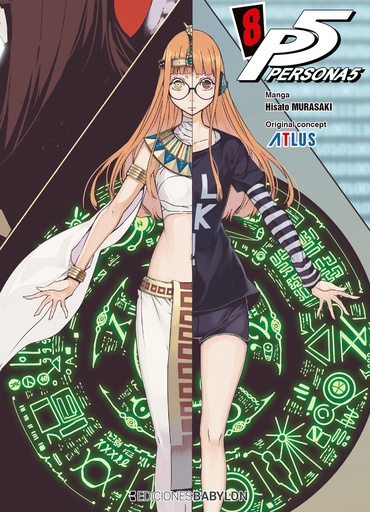 [28859] Persona 5, vol. 08